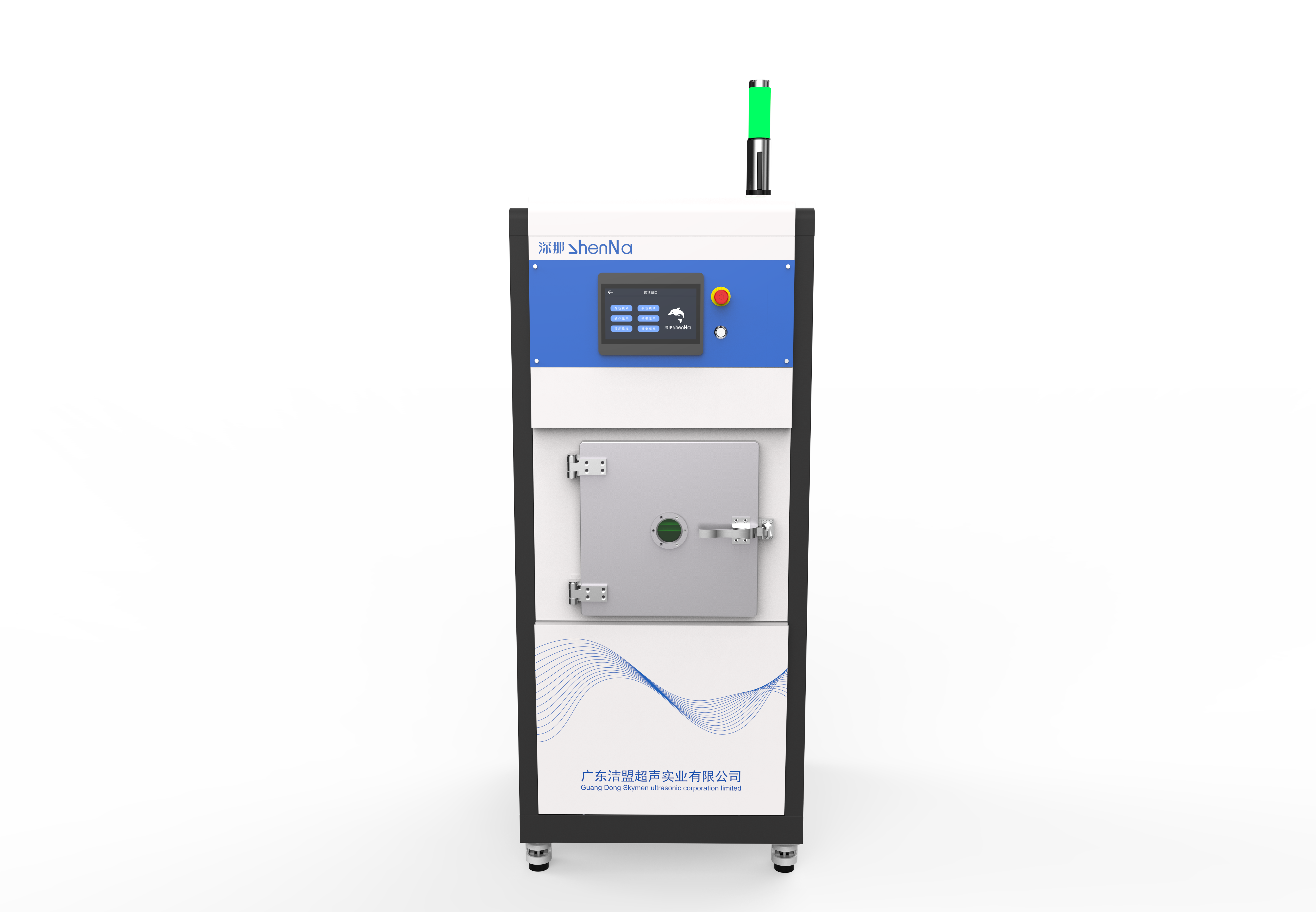 1722219706689891.png 20D 35D 60D 100D 330D (3).png